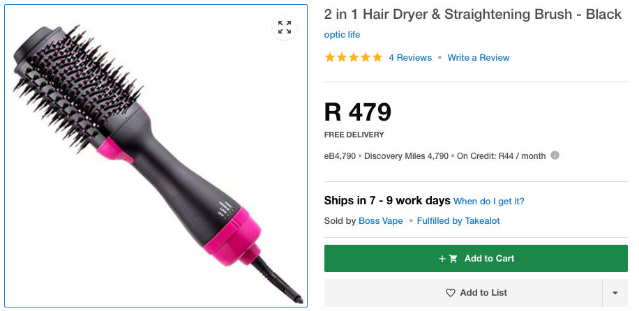 Hair Styling Tool